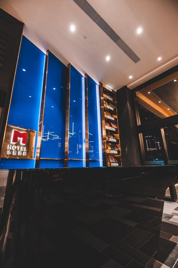 深圳m Hotel木雅酒店 Exterior foto